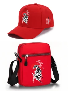 1pc/2pcs Bushido Sakura Pattern Design Printed Unisex Curved Brim Baseball Cap And Crossbody Bag, Street Fashion Outdoor Sports Baseball Cap And Bag, Adjustable, Gift For Yourself Or Friends - Multicolor - View 7