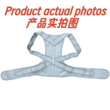 女款高腰收腹塑身褲,透氣塑身腰圍訓練束腹帶,適合健身、居家運動與散步 - 多色 - 查看 10