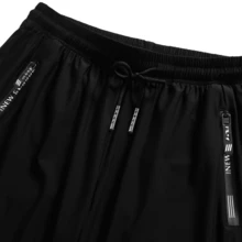 1pc Men's Sports Jogger Pants, With Secure Zipper Pockets, Adjustable Drawstring Waist, Pure Black Tapered Ankle Length, Suitable For Gym, Running, Workout, Outdoor Casual Wear - Black - View 4