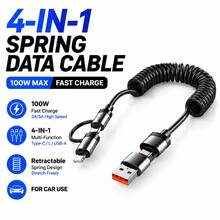 BWVV Kabel CarPlay Mobil 4-in-1, Kabel Pengisian Cepat USB A ke USB C Spiral, 4,92 kaki, Kompatibel dengan Ponsel, Tablet, Laptop, dan Perangkat Pintar Lainnya, Kabel Mobil yang Dapat Ditarik Otomatis - Hitam - View 1