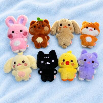 line friends ATEE Z K-POP 10cm Plush Keychain Set Hongjoong Seonghwa Yunho Yeosang San Mingi Wooyoung Cute Stuffed Doll Keyring Bag Charm Gift