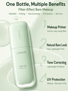 Laneige Lan-Zhi Silky Soft Makeup Base, 30ml, Moisturizing, Oil Control, Creates Natural Flawless Makeup Effect, Suitable For Sensitive/Combination Skin - Mint Green - View 5