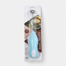 Cream Frother & Blender - View 8