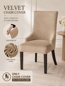 1/2pcs Soft Velvet/Jacqaurd Armchair Covers Stretch Dining Room Chair Cover Elastic Seat Slipcover For Home Decor Wedding Banquet - Camel - View 9