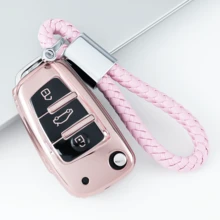 1件裝 TPU 全方位保護汽車翻轉鑰匙遙控器保護套,適用於 Audi A1 A3 A4 A5 A6 A7 S3 S7 S8 R8 Q2 Q3 Q5 Q7 Q8 C5 C6 TT RS3 RS6,精緻高端鑰匙包,男女皆宜 - KY38 - 查看 5