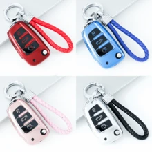 1件裝 TPU 全方位保護汽車翻轉鑰匙遙控器保護套,適用於 Audi A1 A3 A4 A5 A6 A7 S3 S7 S8 R8 Q2 Q3 Q5 Q7 Q8 C5 C6 TT RS3 RS6,精緻高端鑰匙包,男女皆宜 - KY38 - 查看 15