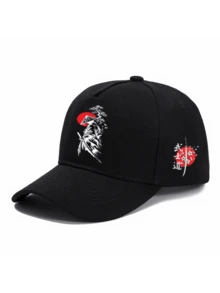 1pc/2pcs Bushido Sakura Pattern Design Printed Unisex Curved Brim Baseball Cap And Crossbody Bag, Street Fashion Outdoor Sports Baseball Cap And Bag, Adjustable, Gift For Yourself Or Friends - Multicolor - View 15