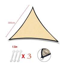 1pc Triangle Sun Shade Sail Outdoor Sun Shade Canopy Garden Yard Pool Sun Shade Fabric Awning - Khaki - View 4