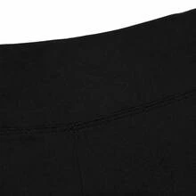 Women's Commuting Sports Elegant Modern Workplace Solid Color Slim Fit Flare Pants Spring Black, Office Siren - Black - View 4