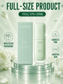Laneige Lan-Zhi Silky Soft Makeup Base, 30ml, Moisturizing, Oil Control, Creates Natural Flawless Makeup Effect, Suitable For Sensitive/Combination Skin - Mint Green - View 4