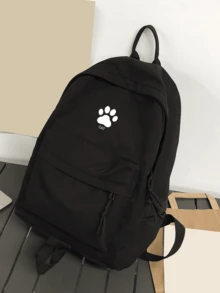 這款寬敞的寵物爪印設計背包是學生返校以及旅行或度假的必備單品 - 彩色 - 查看 14