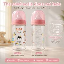 1個 260ml 卡通印花嬰兒奶瓶，圓孔 PP 寬口，防嗆奶嬰兒奶瓶，可愛卡通嬰兒奶瓶，適合日常使用 - 彩色 - 查看 6