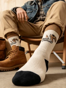 Men's Vintage Desert Camel Jacquard Mid-Calf Socks, Ins Style Versatile Casual Long Socks, Breathable Soft Comfortable Socks, Suitable For Daily Wear - Multicolor - View 6