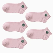 5 Pairs Women Smiling Face Embroidery Ankle Socks, Soft Cotton Breathable Cute Multicolor Casual Daily Socks Multi‑Pack - Multicolor - View 11