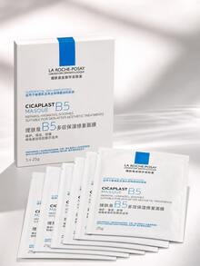 La Roche-Posay B5 Multi-Effect Moisturizing Repairing Mask 25g*5 Sheets Soothing Repairing Hydrating Barrier Mask - 25g*5 - View 5