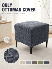 1pc Leaf Jacquard Ottoman Footstool Cover, Nordic Style Soft Ottoman Cover, Home Decor Sofa Footrest Cover, Suitable For Living Room And Bedroom - Multicolor - View 6
