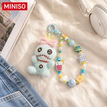 MINISO Stitch Scrump Plush Bag Charm Keychain, Pink Bow And Colorful Beaded Lanyard, Suitable For Handbags, Backpacks, Wallets, Birthday And Christmas Gifts - Scrump Floral Bead Bag Charm - View 6