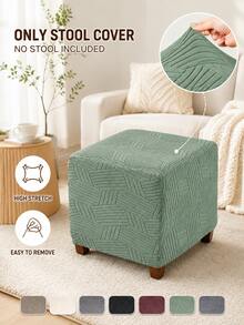 1pc/2pcs Jacquard Ottoman Stool Covers All Inclusive Pouf Footstool Slipcover Stretch Home Sofa Footrest Covers For Hotel Bar Living Room - Light Grey - View 1