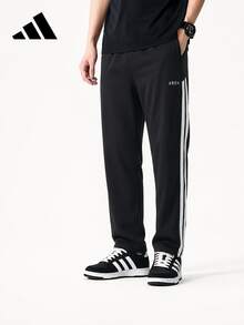 Adidas Men's Summer Thin Straight Leg Sports Pants - Black - View 1