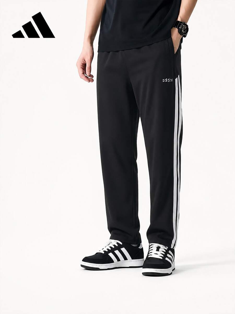 Adidas Men's Summer Thin Straight Leg Sports Pants - Black - View 1