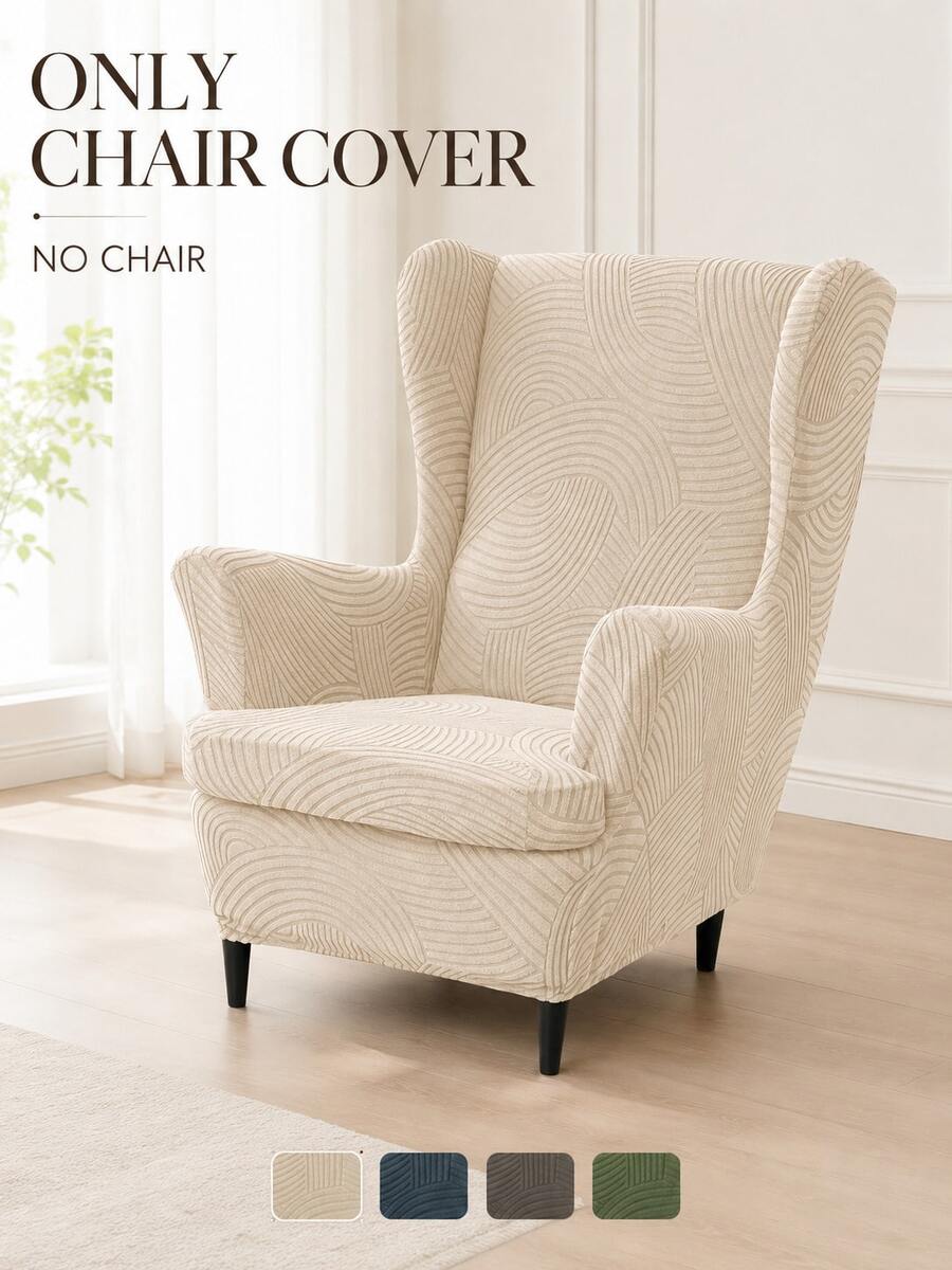 2pcs Solid Color Wing Chair Cover With Seat Cushion Cover, Elastic All-Season Universal Single Sofa Cover, Full Coverage Sofa Protector For Living Room
