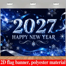 1pc 2D Flat 2027 Happy New Year Theme Party Banner Backdrop, With Crystal Texture Numbers, Snowflakes, Blue Ribbon Decoration, Made Of Polyester Material, No Power Required, Suitable For Indoor/Outdoor New Year's Eve Events, Family Gatherings, Photo Background, Overall Exquisite Atmosphere With Strong Festive Vibe - 1 - View 2