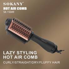 SOKANY15049 Hot Air Styling Brush, Straight/Curly/Voluminous, 3-Speed, High Power, Negative Ion, Anti-Scald, Rotating Power Cord, Suitable For Daily/Party/Gift - Black - View 1
