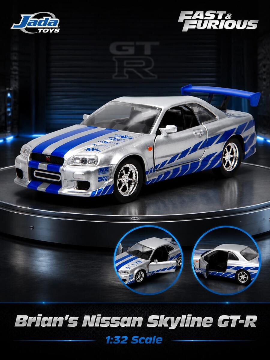 Jada Toys Fast & Furious Brian's Nis-San Skyline GT-R BNR34 Die-Cast Model Car 1:32 Scale, Opening Doors Performance Vehicle Replica, Official Movie Licensed JDM Collectible For Car Enthusiasts, Racing Fans And Scale Model Collectors - Multicolor - View 1