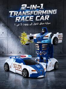 1pc Robot Transforming Toy Car, Creative Fun Cool Sports Car, Collision Auto-Transforming Robot Mode, Vehicle Toy Set, Children's Toy Car, Robot Toy, Christmas Gift, Boys Toy, Kids Game, Back To School - Multicolor - View 12