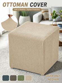 1pc Elastic Ottoman Stool Cover Home Decor Footstool Cover All Season Spandex Sofa Footrest Cover Suitable For Living Room Bedroom Hotel Bar - Beige - View 2