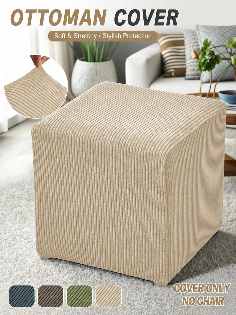 1pc Elastic Ottoman Stool Cover Home Decor Footstool Cover All Season Spandex Sofa Footrest Cover Suitable For Living Room Bedroom Hotel Bar