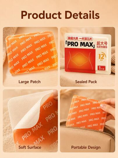 PRO MAX Extra Large Self‑Heating Warm Patches, 12 Hours Long Lasting Thermal Heat Pads, Adhesive Disposable Body Warmers For Hands Feet, Large Coverage Winter Outdoor Cold Weather Warm Stickers