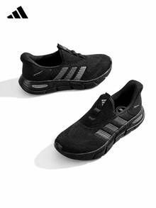 Adidas SPORTSWEAR M Unisex Lightweight Breathable Casual Sports Running Shoes - Black - View 6