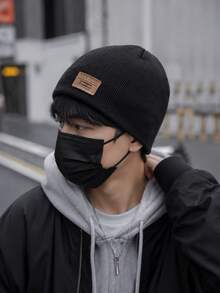 1pc Unisex Ribbed Knit Beanie Hat With Vintage Logo Patch, Soft Stretch Warm Skull Cap For Men And Women, Fall Winter Outdoor, Travel And Daily Wear - A - View 3
