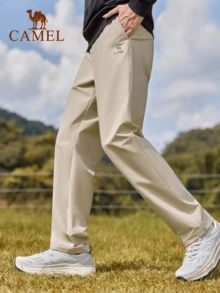 CAMEL CROWN Men's Woven Cargo Pants Lightweight Quick Dry Outdoor Hiking Pants Water Resistant Stretch Tactical Casual Work Pants - Khaki - View 1