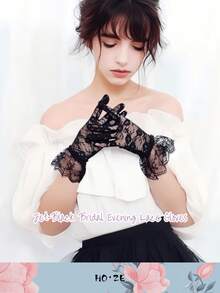 3/2/1件裝復古鏤空黑色蕾絲女款優雅手套/新娘手套，適用於各種婚禮、哥德風、蘿莉塔、萬聖節、聖誕節Cosplay造型搭配 - 黑色 - 查看 5