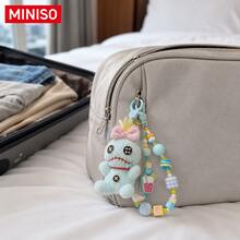 MINISO Stitch Scrump Plush Bag Charm Keychain, Pink Bow And Colorful Beaded Lanyard, Suitable For Handbags, Backpacks, Wallets, Birthday And Christmas Gifts - Scrump Floral Bead Bag Charm - View 5