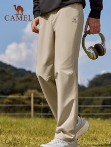 CAMEL CROWN Men's Woven Cargo Pants Lightweight Quick Dry Outdoor Hiking Pants Water Resistant Stretch Tactical Casual Work Pants - Khaki - View 4
