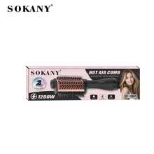 SOKANY15049 Hot Air Styling Brush, Straight/Curly/Voluminous, 3-Speed, High Power, Negative Ion, Anti-Scald, Rotating Power Cord, Suitable For Daily/Party/Gift - Black - View 9