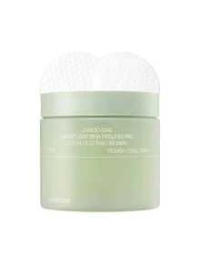 celimax Cleansing Wipes - Standard Packaging - View 1