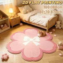 1pc Super Beautiful Pink Petal Round Rug - Soft, Durable, Non-Slip, Machine Washable, Perfect For Holidays, Birthdays, Weddings, Daily Decor, Bedroom Decor, Small Rug, Carpet, Home Decor, Living Room Rug, Living Room Small Rug, Bedroom Rug, Living Room Home Decor, Outdoor Rug, Washable Rug - Multicolor - View 4