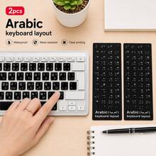 Russian Keyboard Stickers, Matte Finish Stickers For Laptop And PC Keyboards, PVC Material, Laptop Accessories, Matte Keyboard Stickers For Computer Keyboards, Black Keyboard Stickers, Computer Keyboard Replacement Stickers, Apple Laptop Keyboard Stickers, Japanese, Arabic - Black - View 6