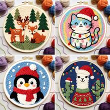 1pc DIY Punch Needle Kits For Beginners Animals Theme With Hoop Embroidery Punch Needle Starter Craft Set Easy For Adults Festival Gift And Decoration - Animals Theme - View 10