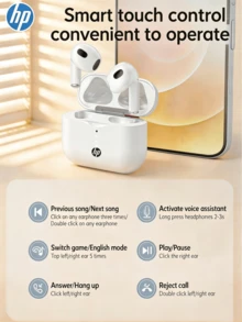 HP 藍牙 5.3 無線入耳式耳機，30 小時續航，USB-C 充電，附麥克風，相容 iOS 與 Android - 白色 - 查看 10