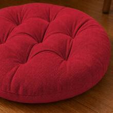 1 Piece Thick Fiber-Filled Round Seat Cushion - Merah - View 2