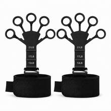 2 Packs Finger Exerciser With Adjustable Resistance – Grip Strength Trainer For Hand, Forearm, And Palm Muscle Building & Recovery. Ideal For Athletes, Musicians, Climbers, And Everyday Hand Fitness. - Multicolor - View 13