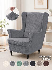 2pcs Stretch Wing Back Chair Slipcover, Casual Wing Armchair Cover With Seat Cushion, Solid Color Single Sofa Cover - Multicolor - View 1