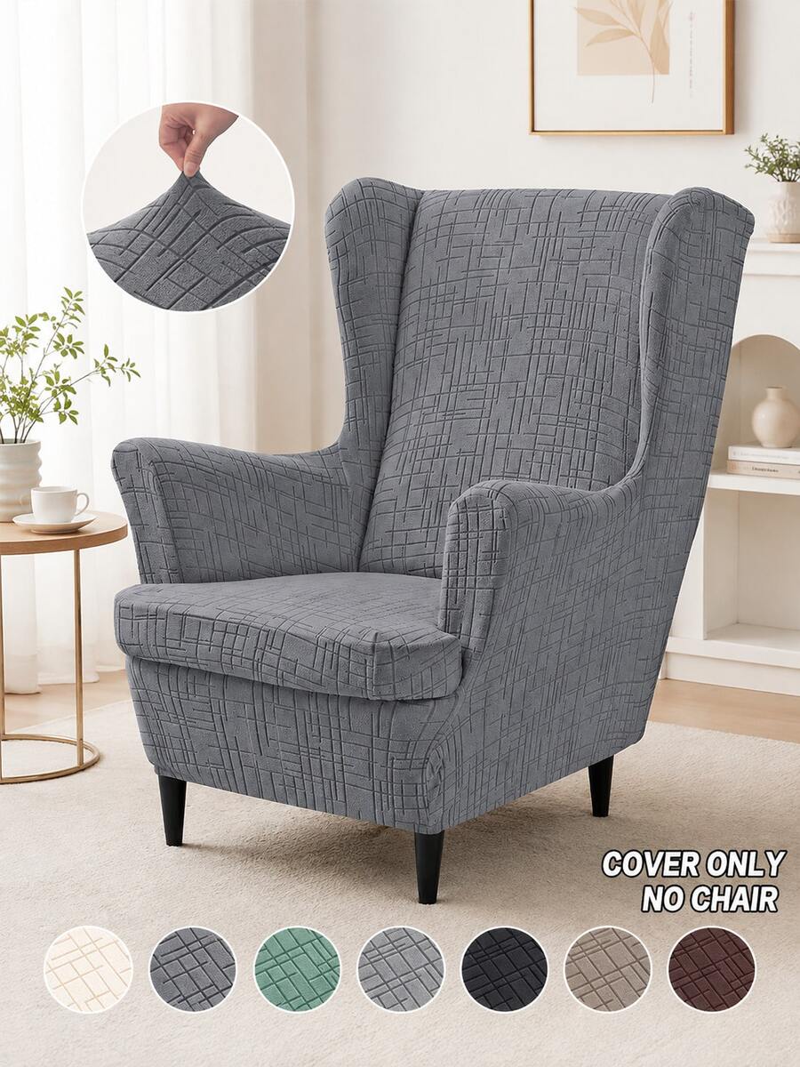 2pcs Stretch Wing Back Chair Slipcover, Casual Wing Armchair Cover With Seat Cushion, Solid Color Single Sofa Cover - Multicolor - View 1