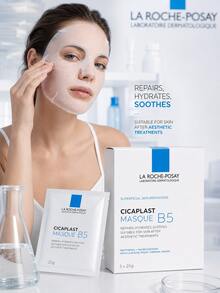 La Roche-Posay B5 Multi-Effect Moisturizing Repairing Mask 25g*5 Sheets Soothing Repairing Hydrating Barrier Mask - 25g*5 - View 3