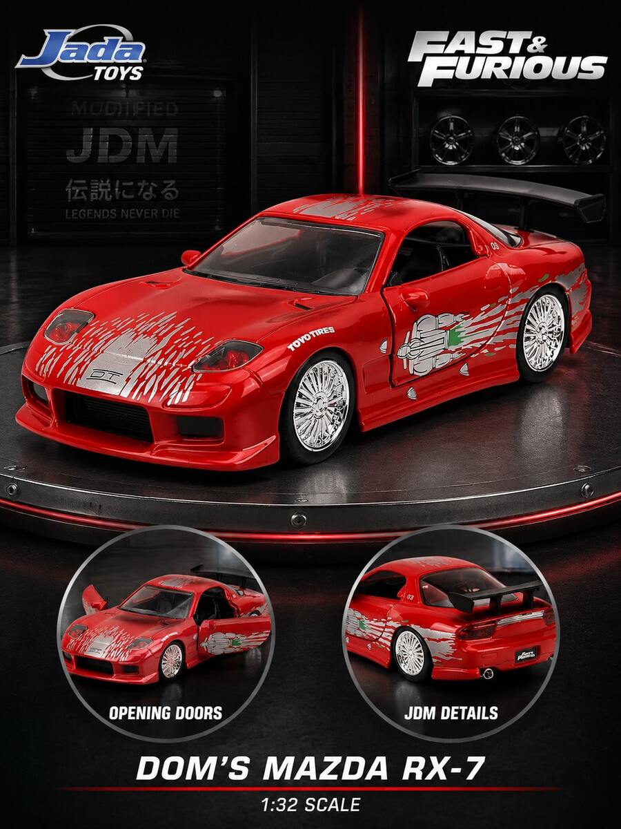 Jada سيارة نموذج معدنية من جادا تويز Fast & Furious Dom's Maz-Da RX-7 بمقياس 1:32، نسخة مرخصة من فيلم سيارة رياضية دوارة، مركبة عرض فاخرة قابلة للجمع لعشاق JDM وهواة السيارات وجامعي نماذج السيارات - متعدد الألوان - مشاهدة 1